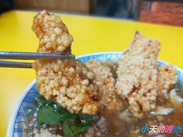 【高雄五甲美食】龍師傅土魠魚羹4.jpg