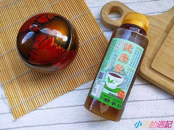 【青草茶推薦】承憶蓮13.jpg