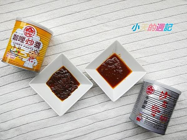 【牛頭牌】沙茶醬 咖哩炒醬 泰式甜辣醬 高湯3.jpg