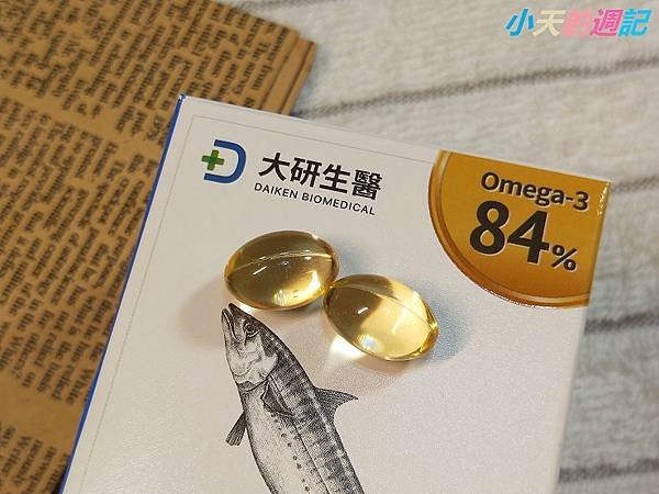 【大研生醫】Omega-3 84%高濃度深海魚油12.jpg