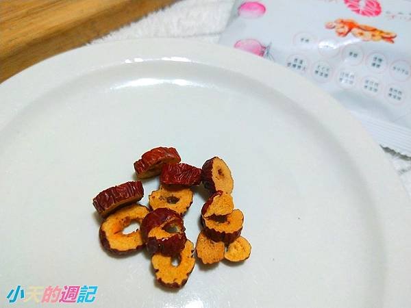 【保康利漢方茶飲】22.jpg