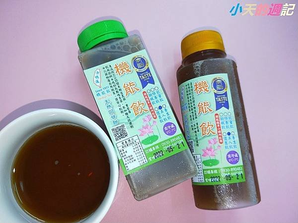 【青草茶推薦】承憶蓮 機能飲 懷舊口味  無糖、無香精、低卡 網購 冷藏低溫宅配6.jpg