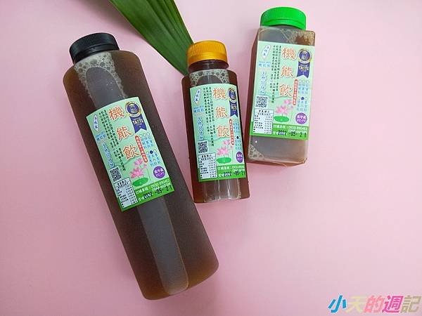 【青草茶推薦】承憶蓮 機能飲 懷舊口味  無糖、無香精、低卡 網購 冷藏低溫宅配5.jpg