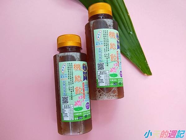 【青草茶推薦】承憶蓮 機能飲 懷舊口味  無糖、無香精、低卡 網購 冷藏低溫宅配9.jpg