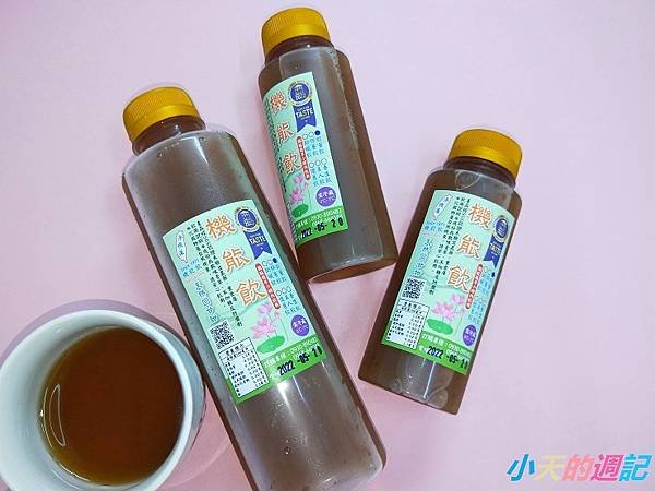 【青草茶推薦】承憶蓮 機能飲 懷舊口味  無糖、無香精、低卡 網購 冷藏低溫宅配8.jpg