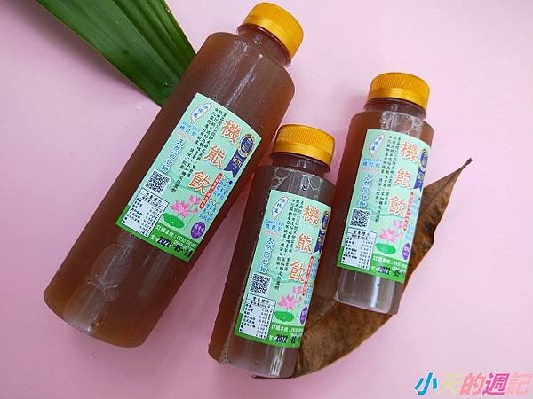 【青草茶推薦】承憶蓮 機能飲 懷舊口味  無糖、無香精、低卡 網購 冷藏低溫宅配7.jpg