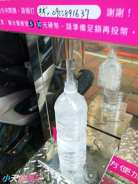 【幸福水屋家樂福新北中和中山店】社區共享淨水器9.jpg