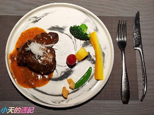 【素食餐廳】鈺善閣懷石料理25.jpg