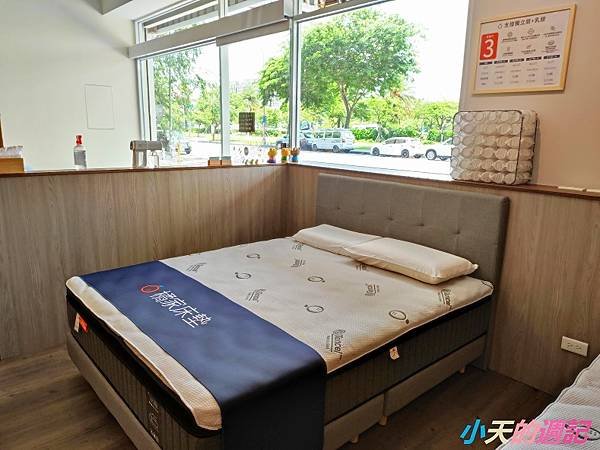 【高雄床墊推薦】橘家床墊 鳳山前鎮店14.jpg