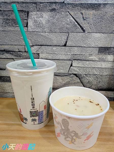 【中和義大利餐廳】俠俠嚇嚇叫 義大利麵3.jpg