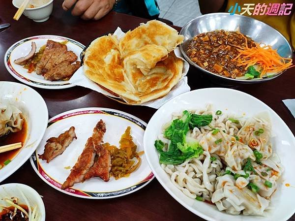 【高雄】厚得福湯包麵食專賣店4.jpg