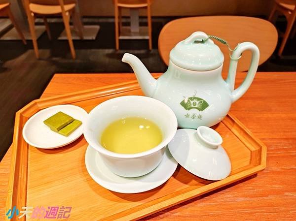 【高雄夢時代餐廳】天仁喫茶趣高雄夢時代店10.jpg