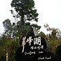 IMG_6966.JPG