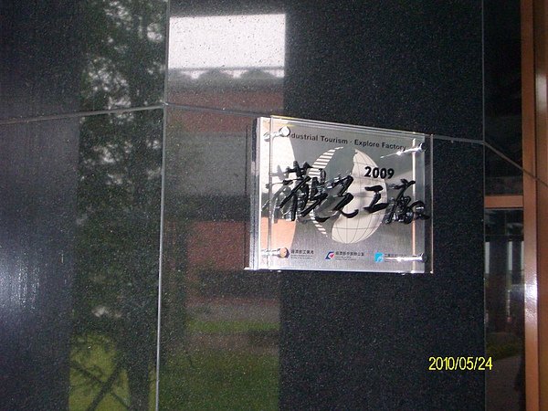 IMG_3298.JPG