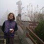 IMG_4923.JPG