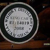 IMG_3954.JPG