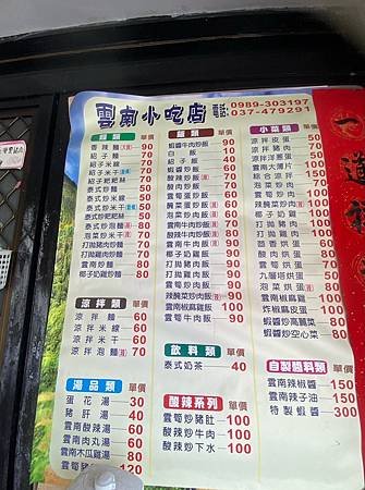 S__18980927.jpg