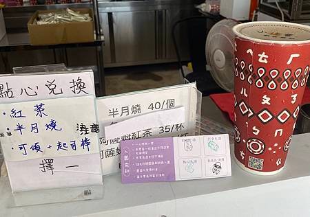 S__23978082.jpg