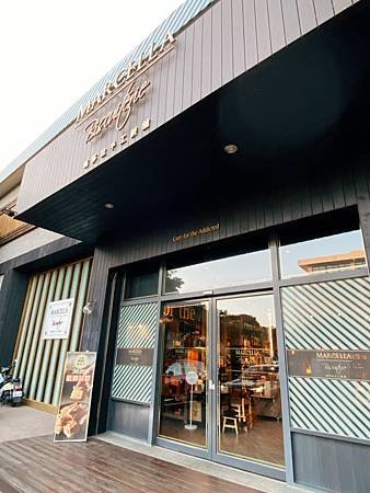 台中大甲-瑪莎拉手工餅舖  試吃大方喜歡再買/大甲人氣餅乾舖