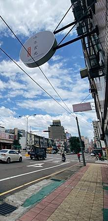 苗栗頭份-味來食光/私廚料理  質感個人套餐,品嚐用心的味道