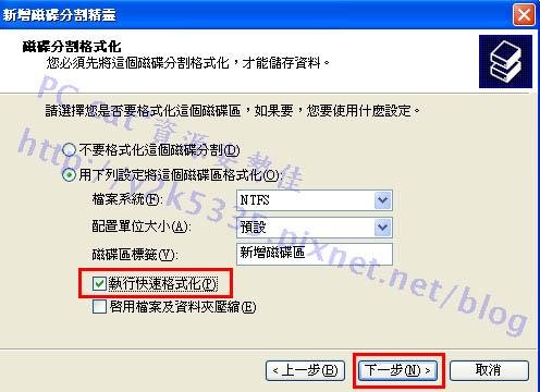 分割7.jpg