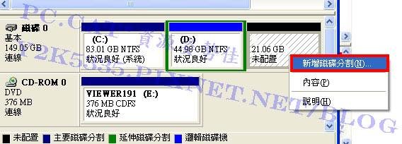 分割2.jpg
