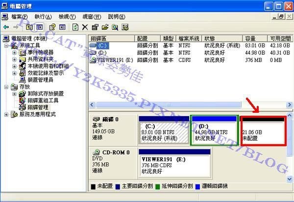 分割1.jpg