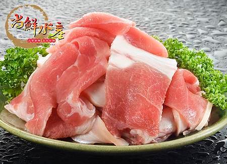 山豬肉