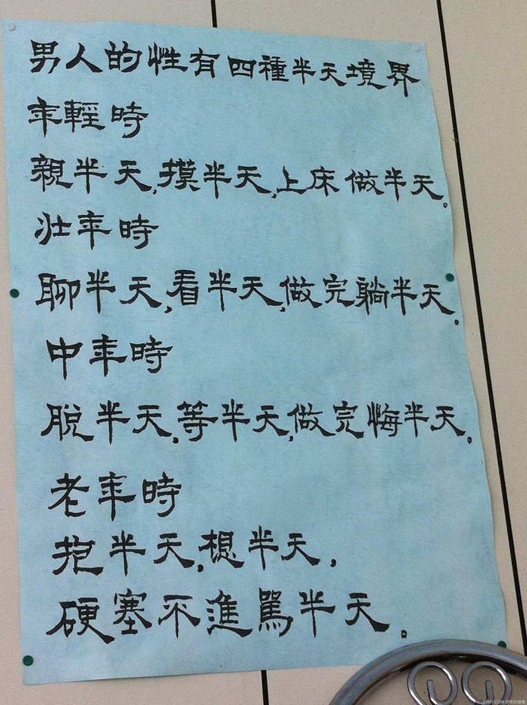 12094100.jpg
