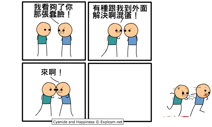 12095629.jpg.png