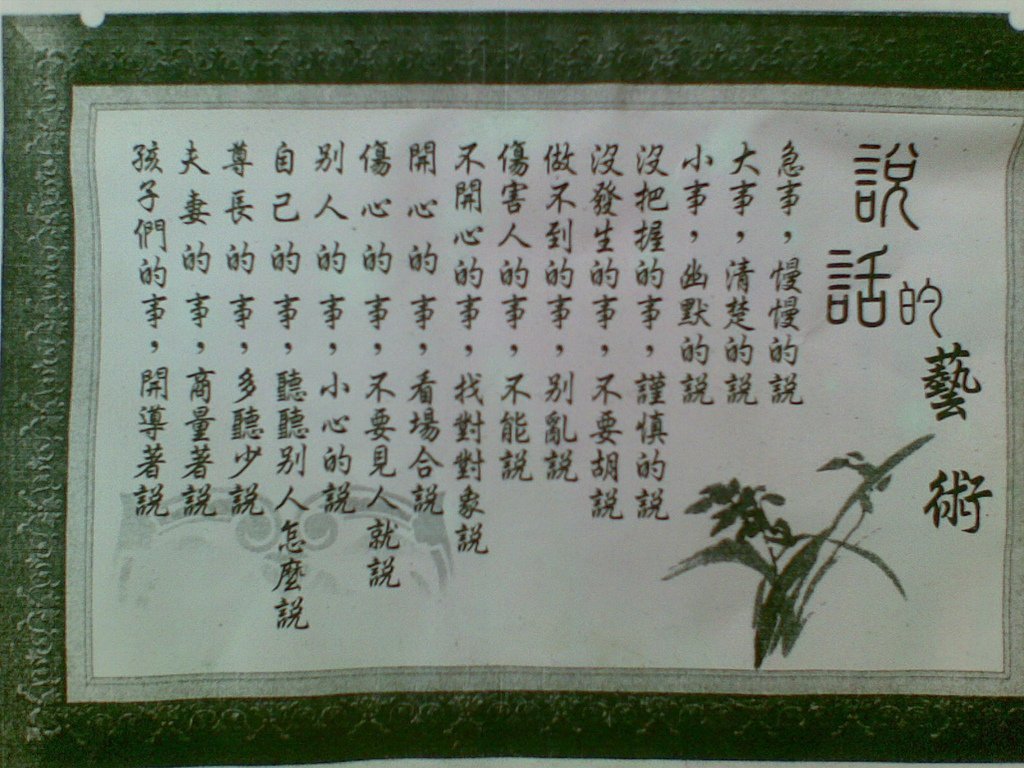 影像011.jpg