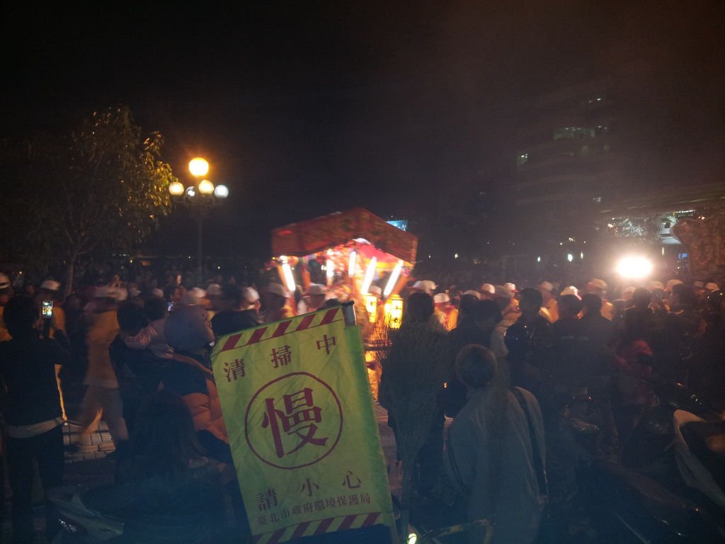 20121204_204023