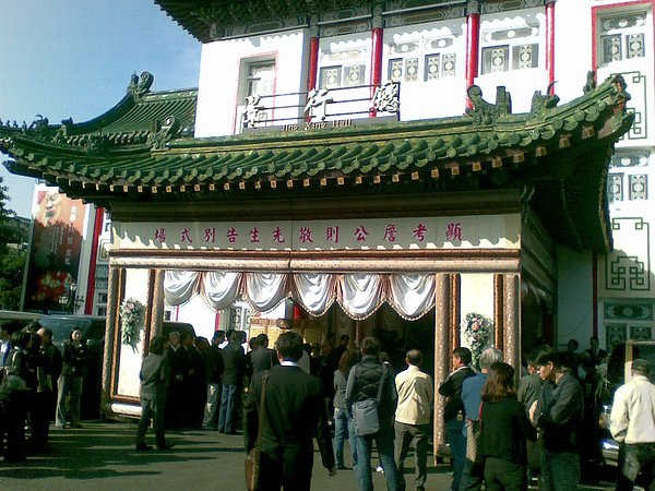 影像000.jpg