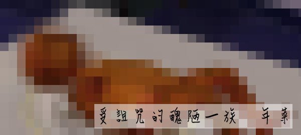s0