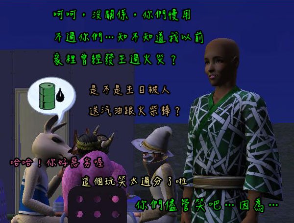 w8