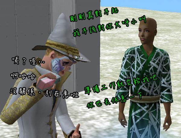 w3