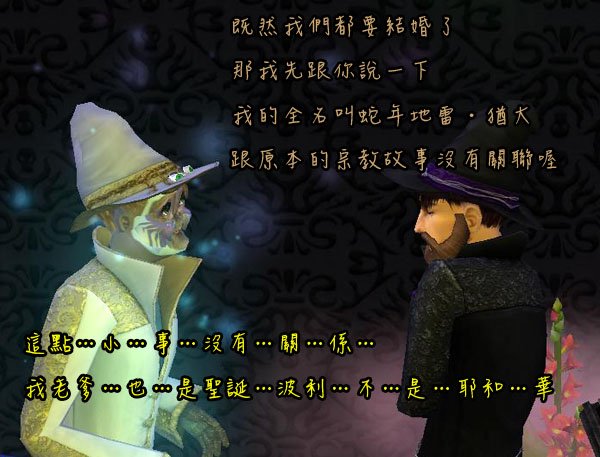 w37