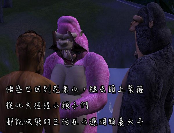 w42