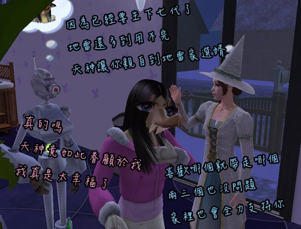 w51