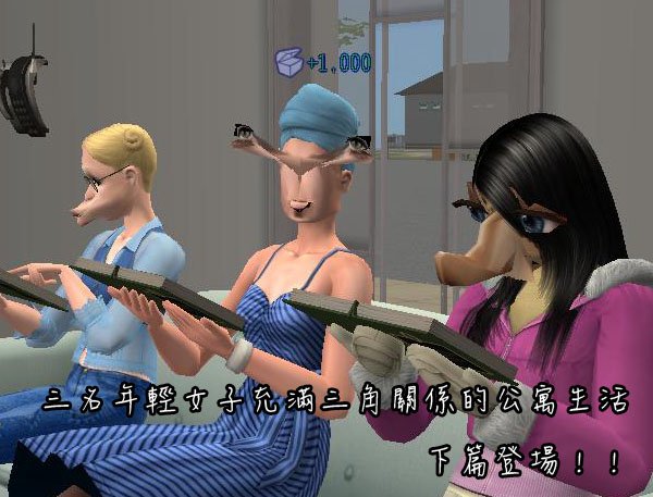 w55