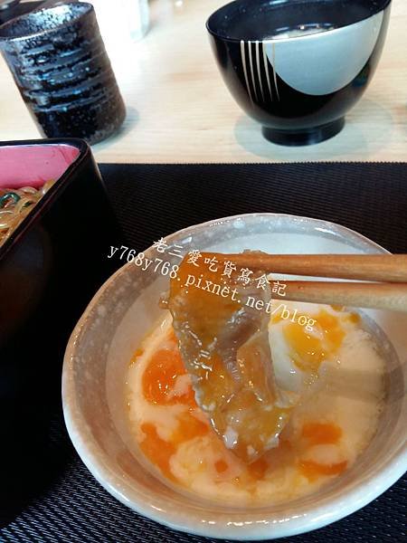 松阪豬沾溫泉蛋-老三愛吃貨美食寫食記.jpg