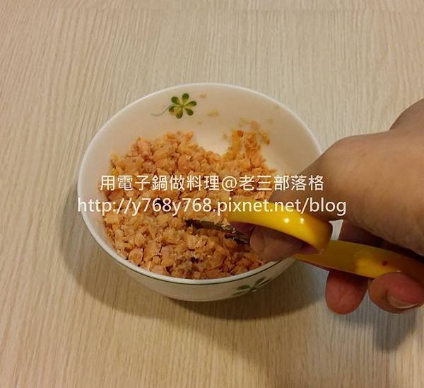 蘿蔔糕-老三用電子鍋料理食譜.jpg