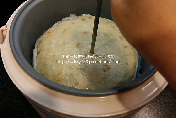 蘿蔔糕-老三用電子鍋料理作法.jpg