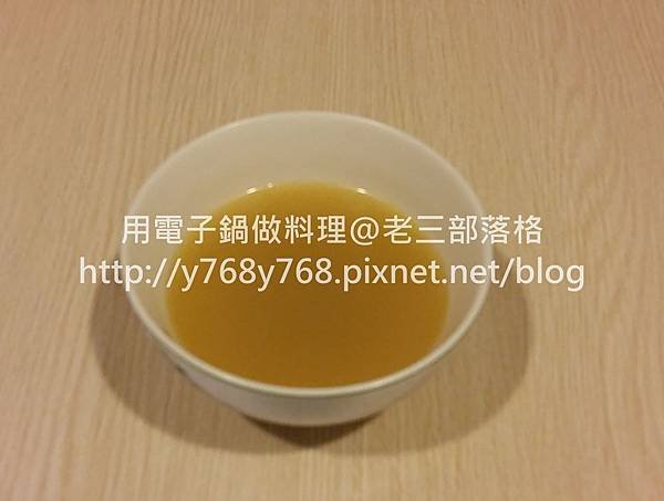 白滷豬腳濃白湯-老三用電子鍋做料理.jpg