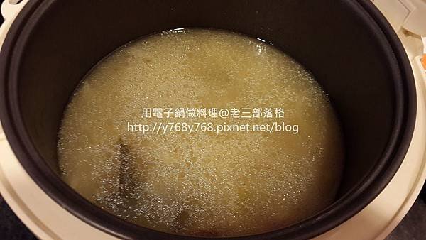 老三用電子鍋料理-白滷豬腳4.jpg