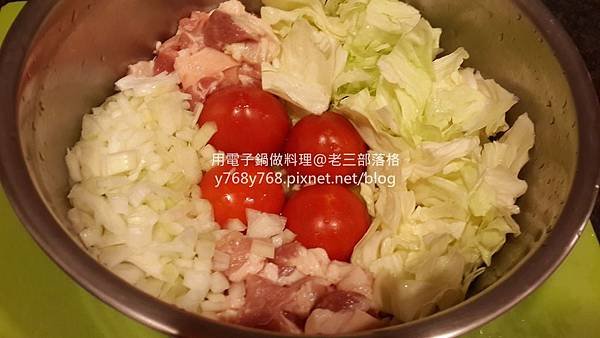 蕃茄咖哩蛋什錦炊飯-老三用電子鍋做料理7.jpg