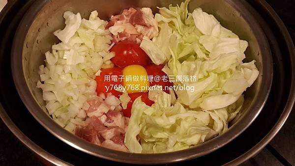 蕃茄咖哩蛋什錦炊飯-老三用電子鍋做料理12.jpg