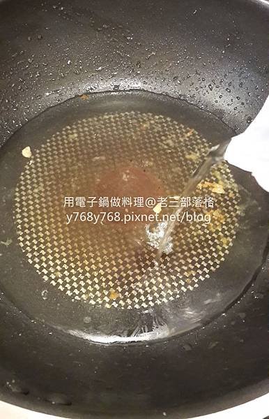 南瓜起士嫩雞義大利面-老三用電子鍋做料理3_结果.jpg