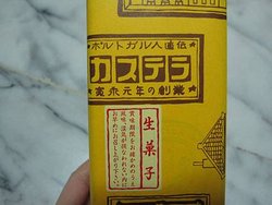 IMG_8179