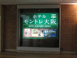 IMG_8582